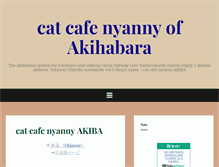 Tablet Screenshot of catcafe-akiba.com